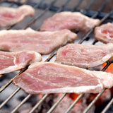 閲覧用【513878】合鴨ロースのスライス(生肉) 300㌘