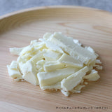 閲覧用【474717】濃厚抹茶のクーベルチュールチョコケーキ 約16.5㎝