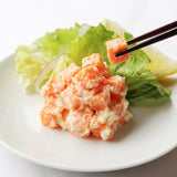 閲覧用【475567】プチプチ魚卵サラダ紅 150㌘