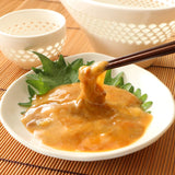 閲覧用【595076】三大珍味 瀬戸内海産このわた 70㌘