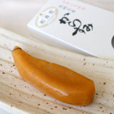 閲覧用【745155】三大珍味 国内産からすみ片腹 50㌘