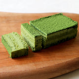 閲覧用【474717】濃厚抹茶のクーベルチュールチョコケーキ 約16.5㎝