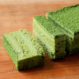 閲覧用【474717】濃厚抹茶のクーベルチュールチョコケーキ 約16.5㎝