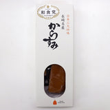 閲覧用【745155】三大珍味 国内産からすみ片腹 50㌘