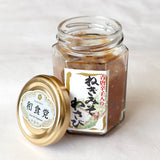 閲覧用【854577】ねぎ味噌わさび[120㌘壜