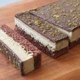 閲覧用【474719】国産ほうじ茶のショコラケーキ 約16.5㎝