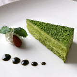 閲覧用【474717】濃厚抹茶のクーベルチュールチョコケーキ 約16.5㎝