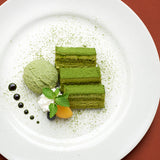 閲覧用【474717】濃厚抹茶のクーベルチュールチョコケーキ 約16.5㎝