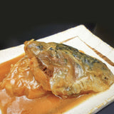 閲覧用【493039】国産さば味噌煮 70㌘×5枚