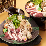 閲覧用【513878】合鴨ロースのスライス(生肉) 300㌘