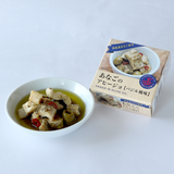 閲覧用【180499】アヒージョ6種セット 【送料込】【常温商品】【化粧箱対応】