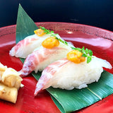 海味賜 - Washokuto