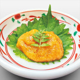 閲覧用【745154】海味賜(うまし) ~日本三大珍味の競演~ 50㌘