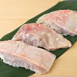 閲覧用【737979】金目鯛の西京漬50㌘x3ケ