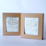閲覧用【996238】和食党ブレンド[ドリップB 10袋セット【送料込】【常温商品】【化粧箱対応】