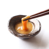 閲覧用【595076】三大珍味 瀬戸内海産このわた 70㌘