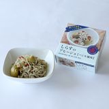 閲覧用【180499】アヒージョ6種セット 【送料込】【常温商品】【化粧箱対応】