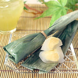 閲覧用【806870】カスタードの笹葛まんじゅう 5個入