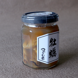 閲覧用【877608】煮貝4種セット(鮑・牡蠣・つぶ貝・ムール貝)【送料込】【常温商品】【化粧箱対応】