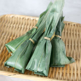 閲覧用【806870】カスタードの笹葛まんじゅう 5個入