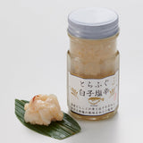 閲覧用【597120】国産とらふぐ白子の塩辛 50㌘