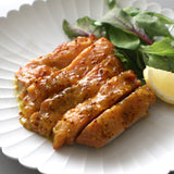 閲覧用【068128】ハニーマスタードチキン 約160㌘×3枚