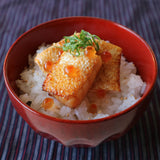 閲覧用【254130】サーモンはらす塩焼き 300㌘