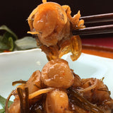 閲覧用【299022】噴火湾産 小粒帆立(ほたて)松前漬 500㌘