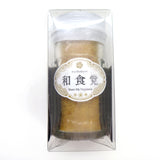 閲覧用【745152】三大珍味 からすみのパウダー30㌘国産