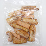 閲覧用【254130】サーモンはらす塩焼き 300㌘