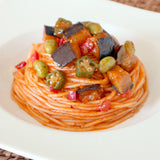 閲覧用【142747】野菜5種の彩り和え(なす、おくら、枝豆、赤・黄ピーマン)300㌘