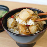 閲覧用【299022】噴火湾産 小粒帆立(ほたて)松前漬 500㌘