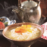 閲覧用【745153】三大珍味 長崎県産からすみのスライス 5枚